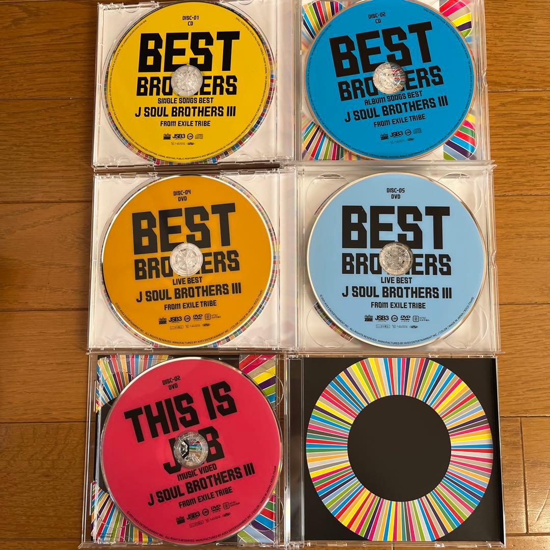 三代目JSB特別セット