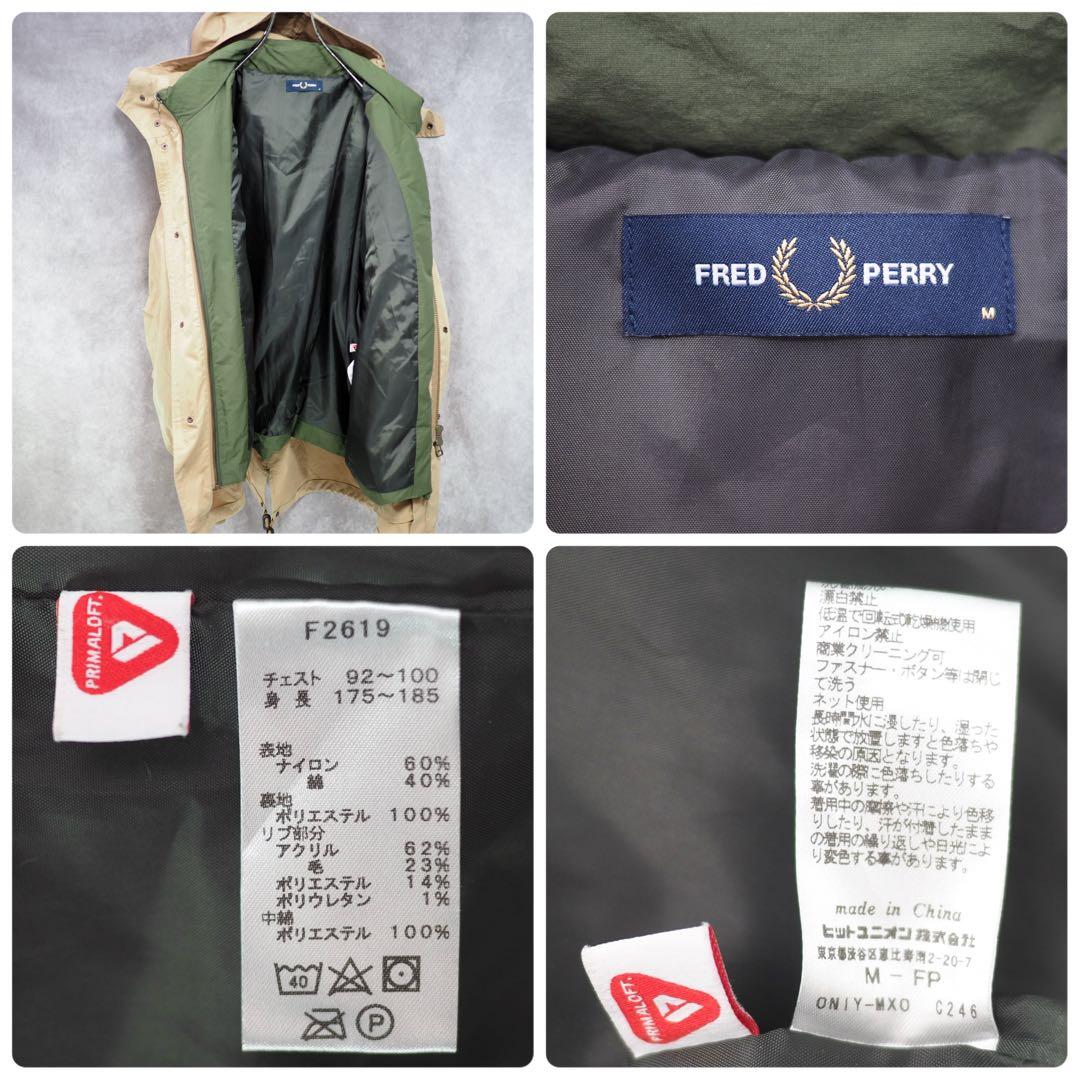 FRED PERRY｜20AW Short Fishtail Parka（M）