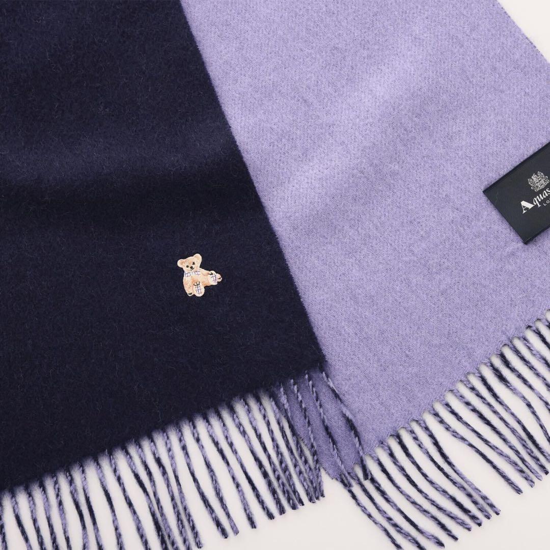アクアスキュータム ベア 刺繍 ウール マフラー ダブルフェイス 手洗い可