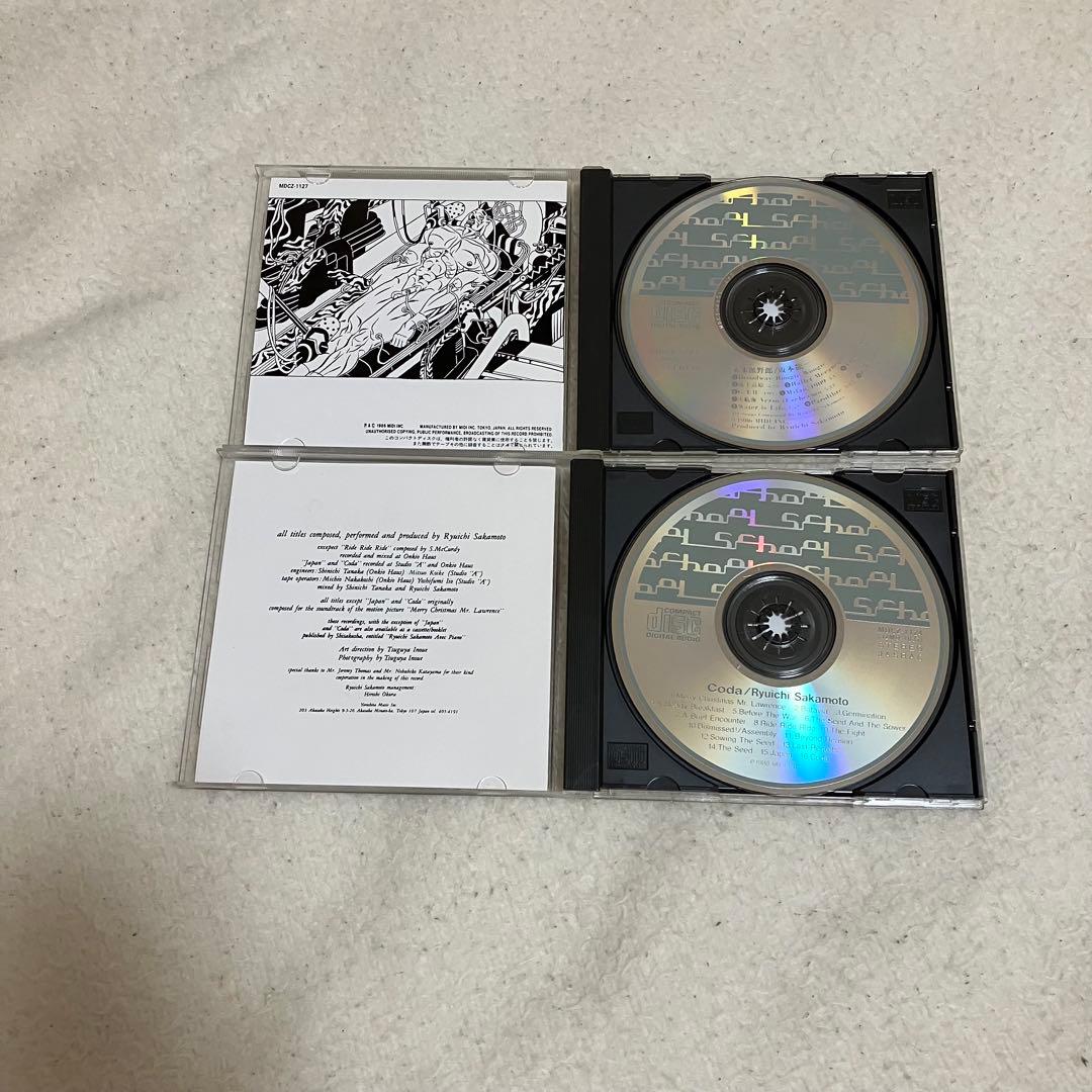 CD Ryuichi Sakamoto 坂本龍一 BOX8枚組 音楽図鑑
