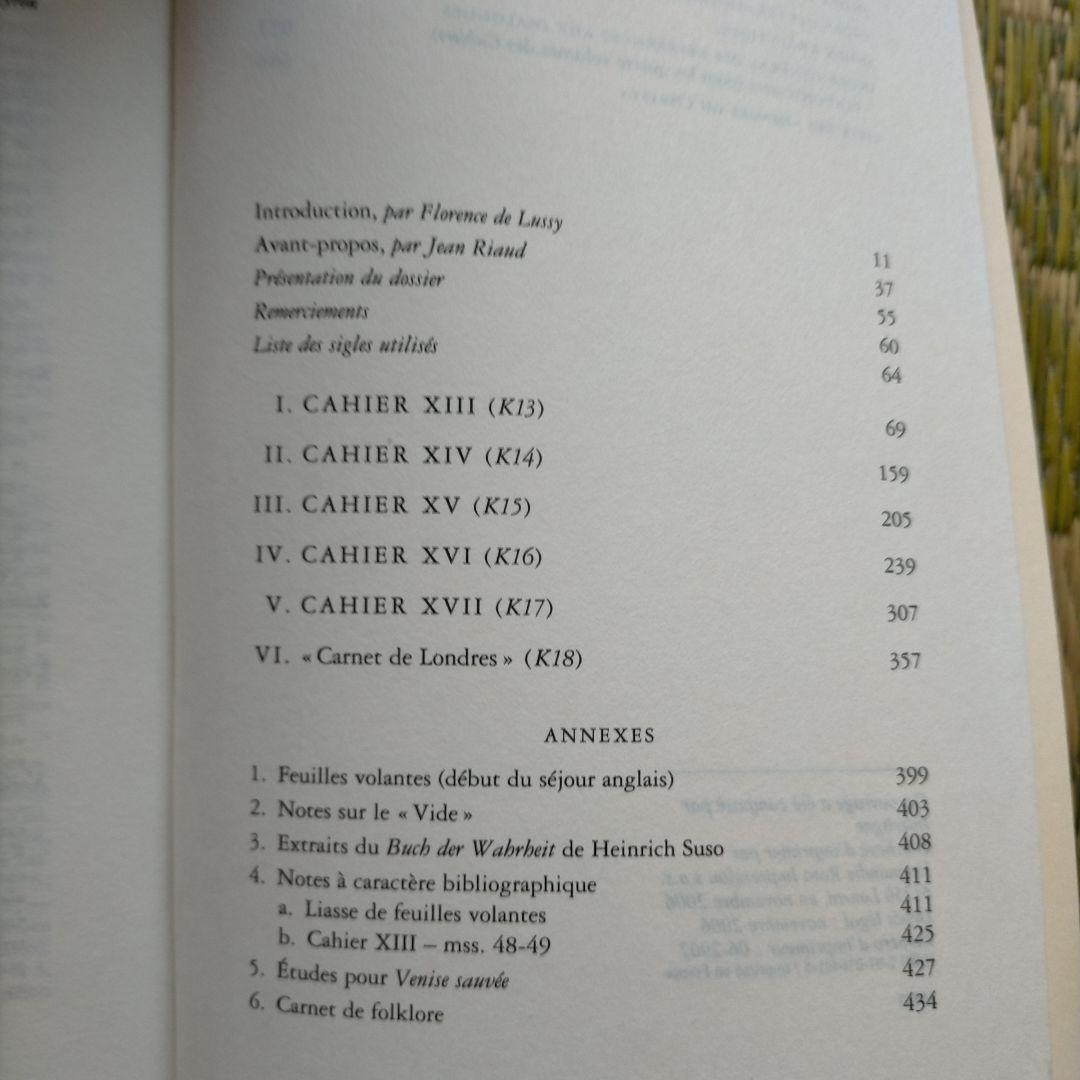 洋書 Simone Weil oevres completes VI Cahiers