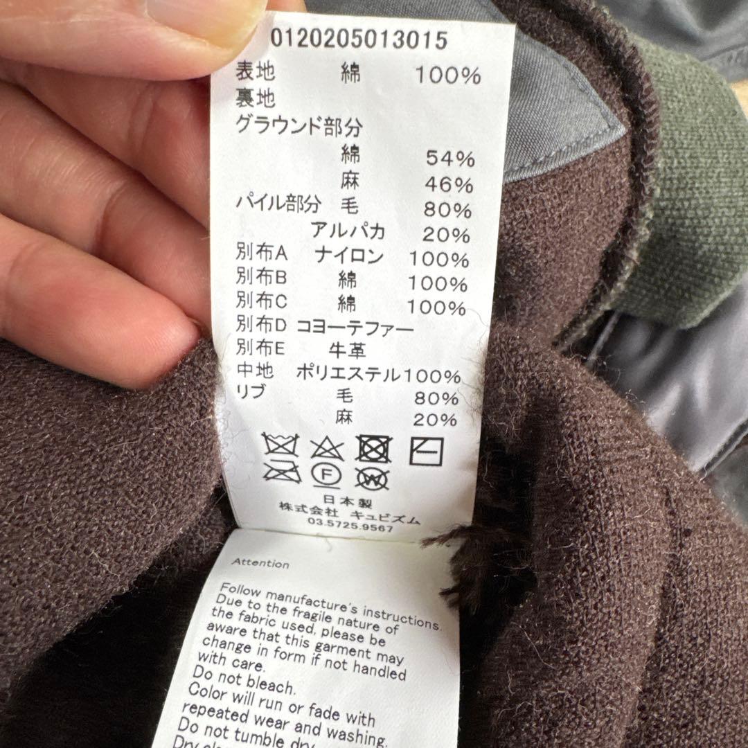 ジャケット・アウター COLD BAY PARKA(WOOL ALPACA)