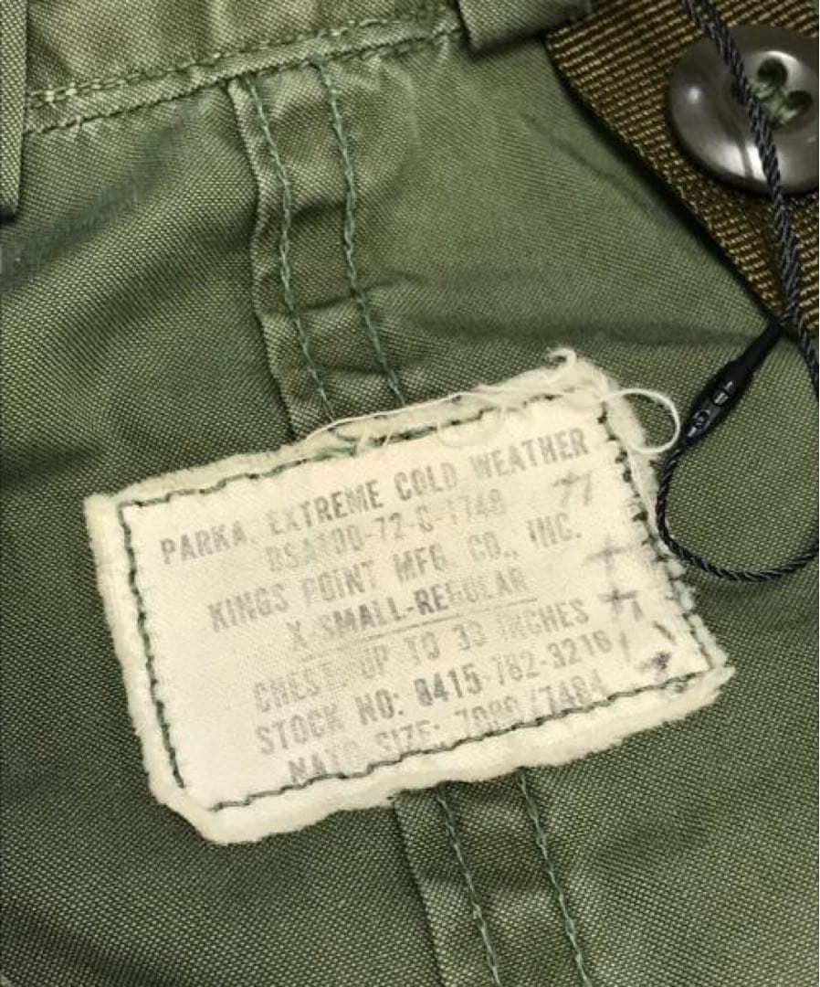 VINTAGE US ARMY M-65 フィッシュテールパーカー