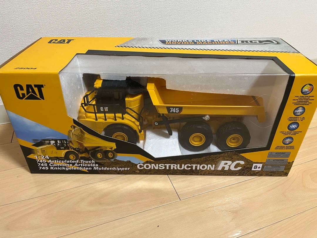 【美品】京商 ラジコン CAT 745 アーティキュレートダンプ　付属品完備
