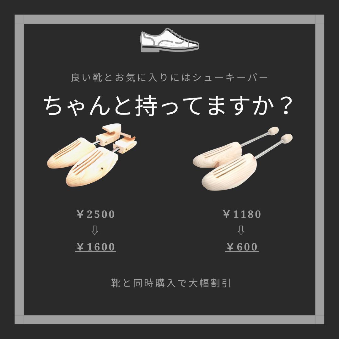 リーガル　ドライビング　デッキシューズ　本革　レザー　26cm　ダークブラウン