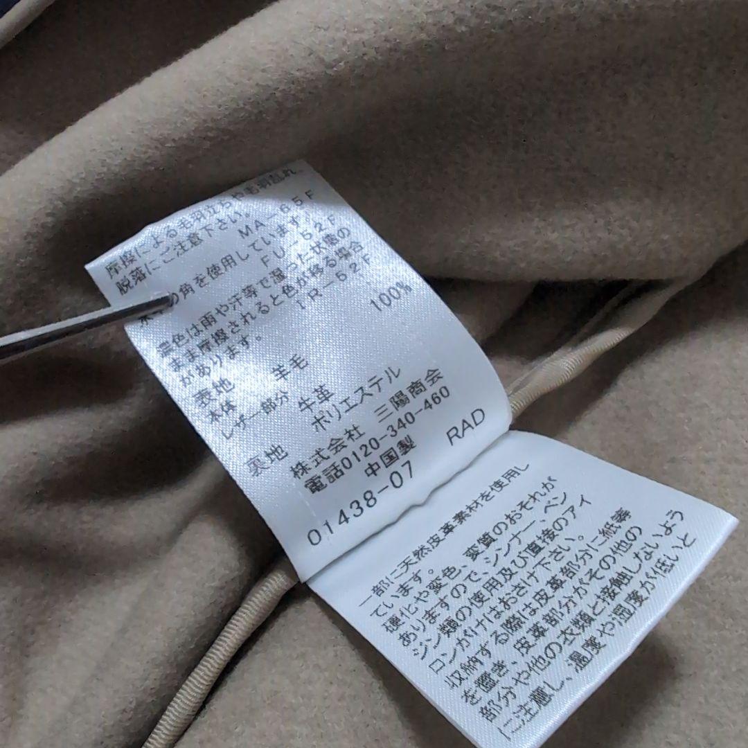 ブラックレーベルクレストブリッジ ダッフルコート CB チェック