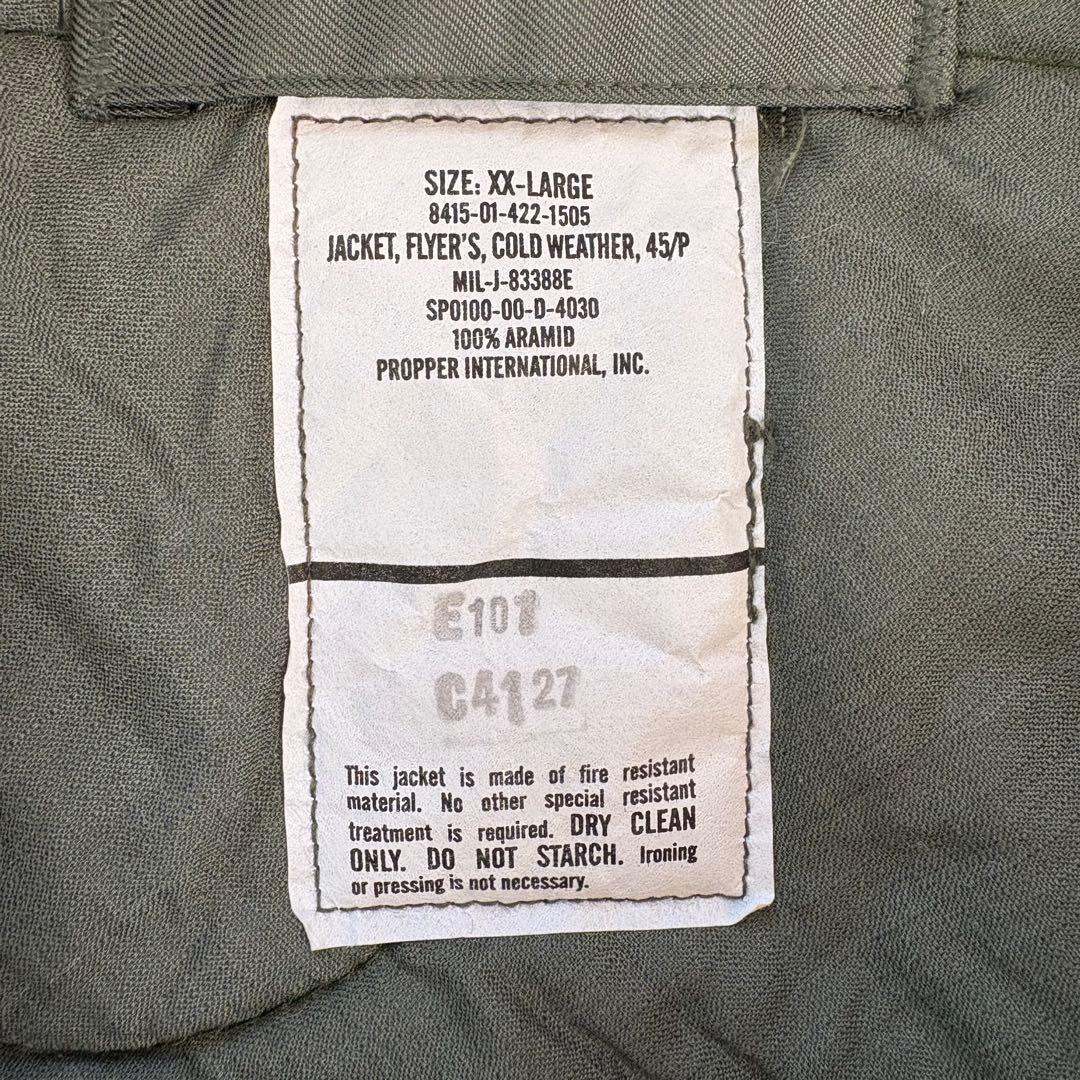 米軍実物 XXLサイズ CWU-45/P フライトジャケット PROPPER社製