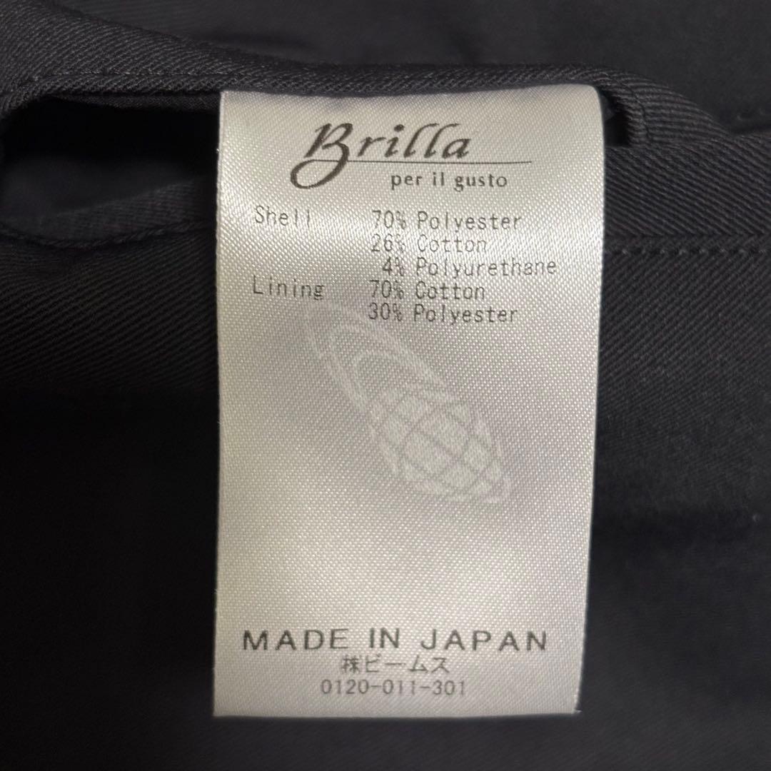 【unclassics】⭐︎Brilla per il gusto テーラー