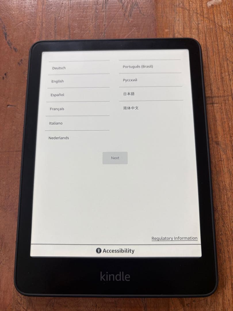 Kindle Paperwhite 16GB ブラック カバー付き