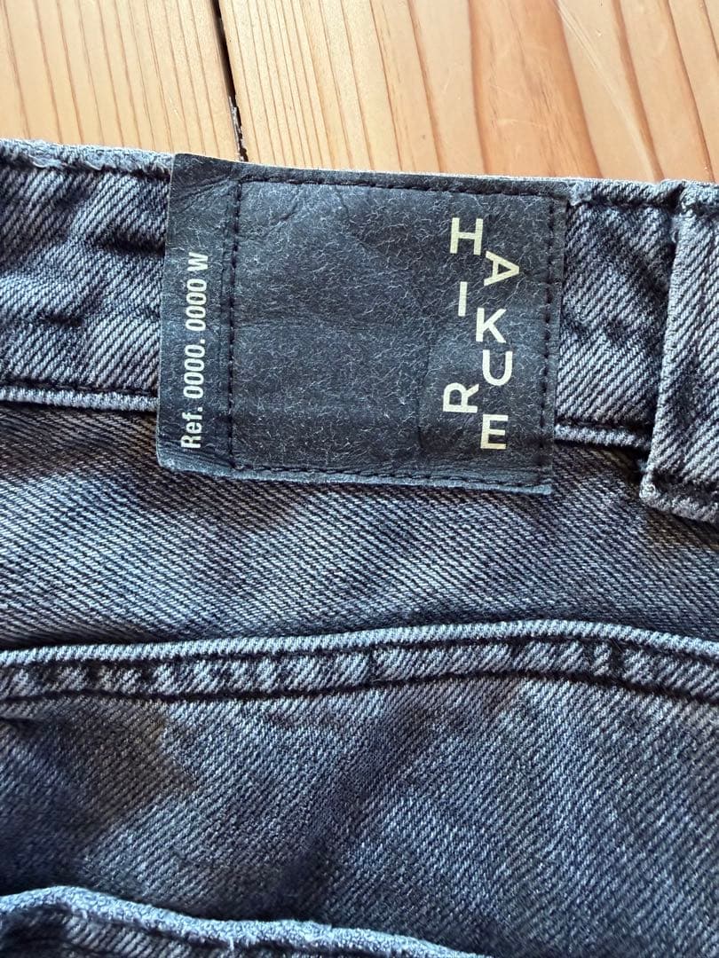 パンツ AP STUDIO/HAIKURE WINONApainter denim/25