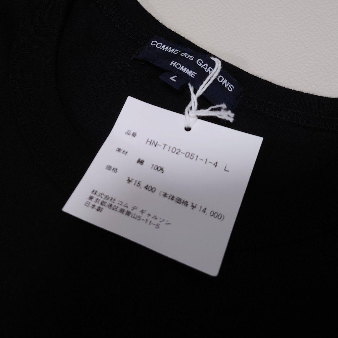 【新品】コムデギャルソンオム　ロゴポケットＴシャツ　HN-T102　L　ブラック
