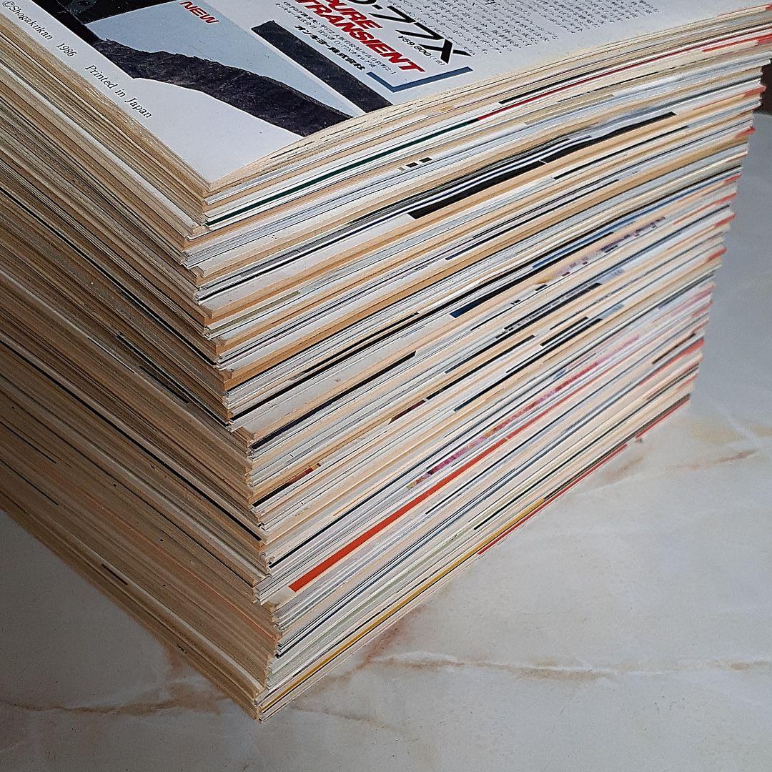 FMレコパル  1986年  まとめ売り セット 古書 古雑誌 希少