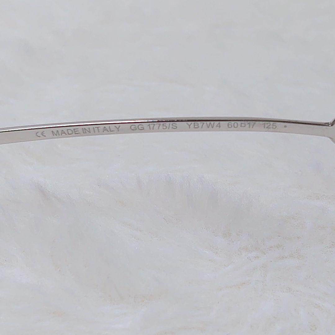 ✨美品✨GUCCI GG 1775/S サングラス リムレス GGロゴ グレー