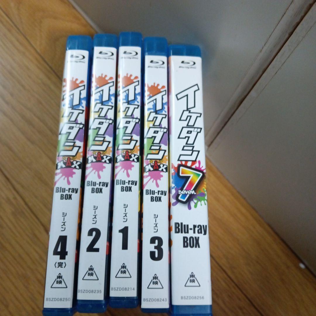 イケダン7 Blu-ray BOX