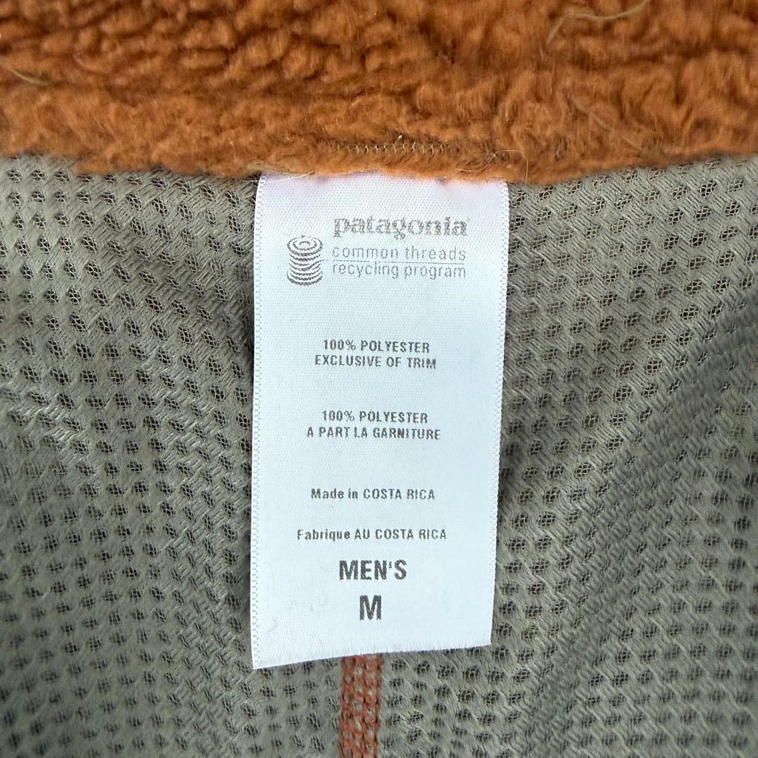 patagonia パタゴニア レトロX ベスト サイズM ブラウン
