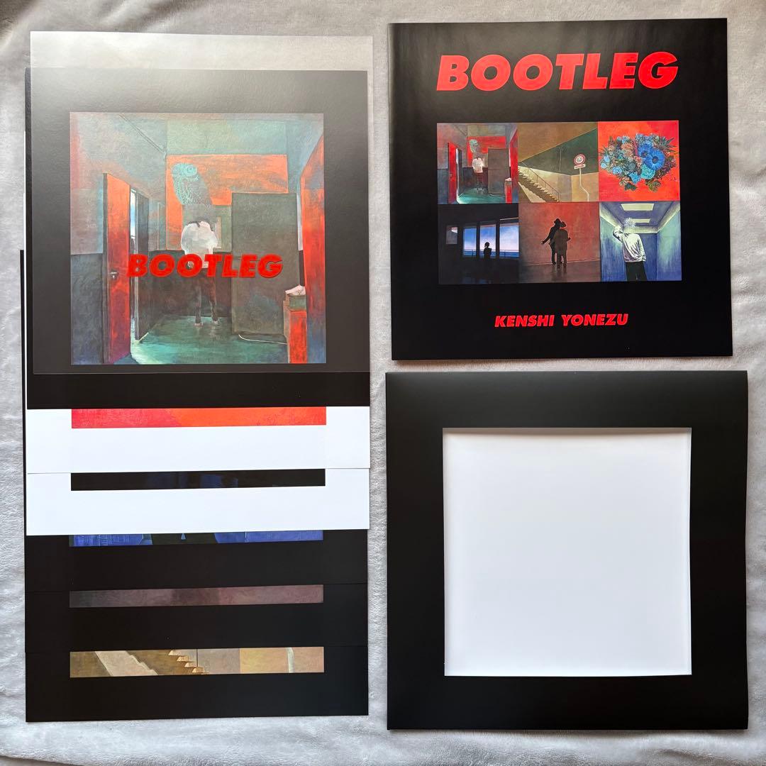 米津玄師 BOOTLEG (初回限定)