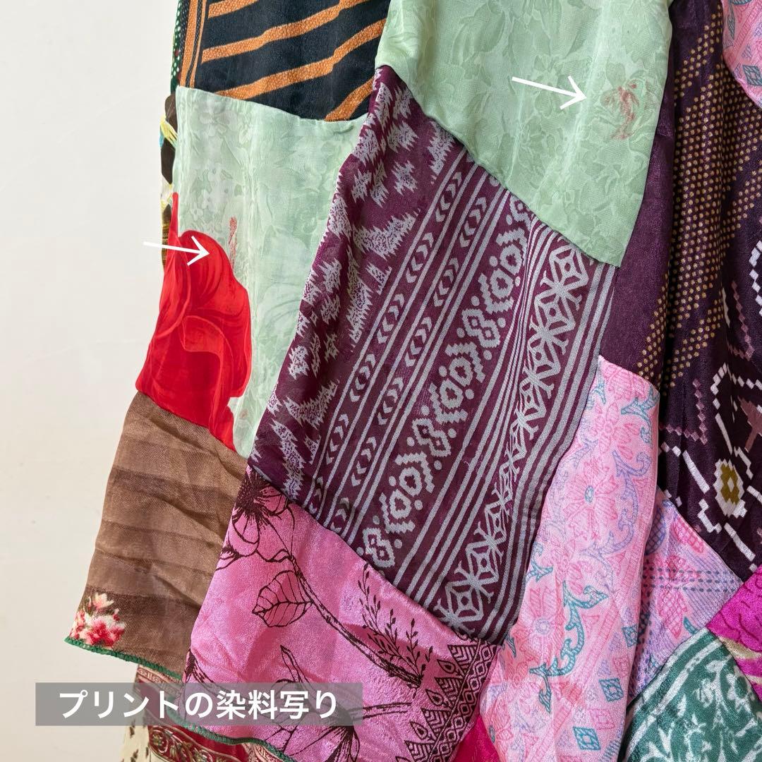 【】★新柄★【新品】オールドサリー　巻きスカート　ベージュ
