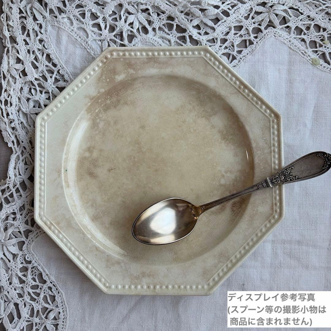 クレイユモントロー　オクトゴナル　デザート皿 フランスアンティーク 枯れ感