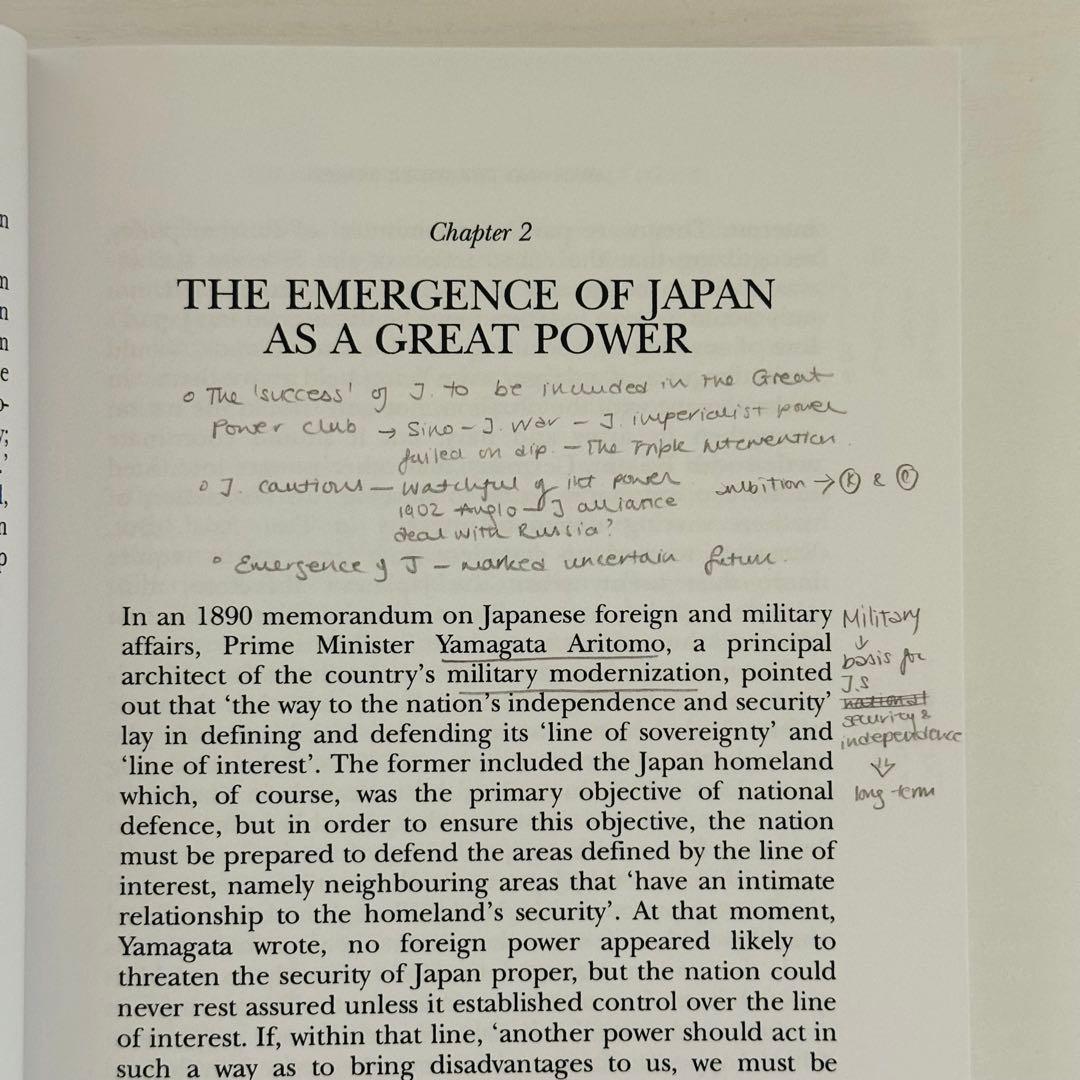 【書込有】Japan & The Wider World Akira Iriye