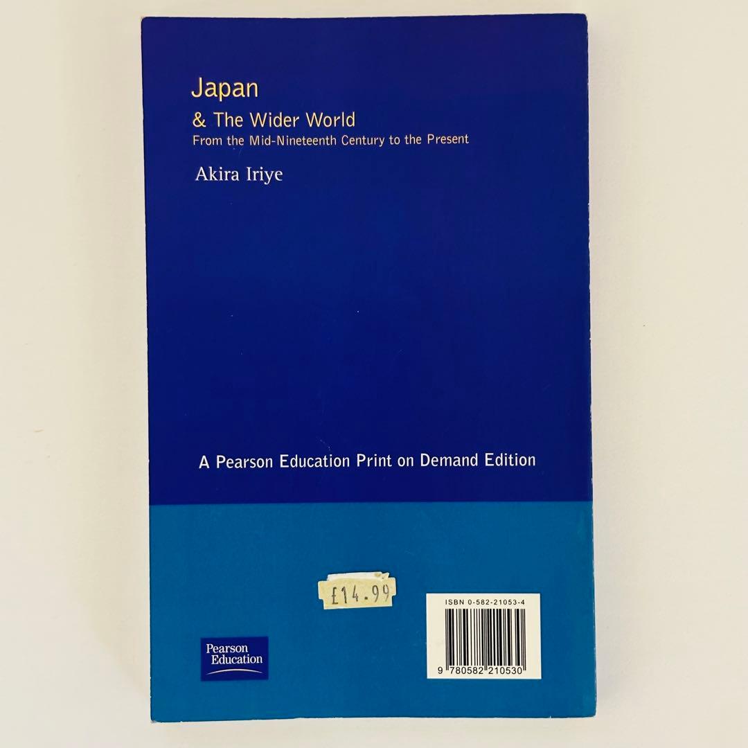【書込有】Japan & The Wider World Akira Iriye