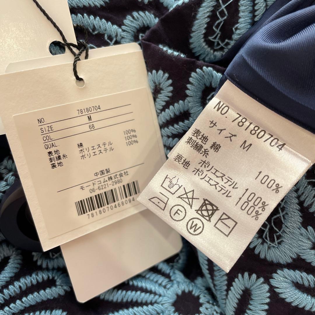 新品未使用タグ付き【machiko jinto】フラワー刺繍ジャケット　M