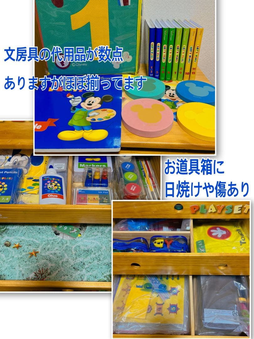 とよし②
