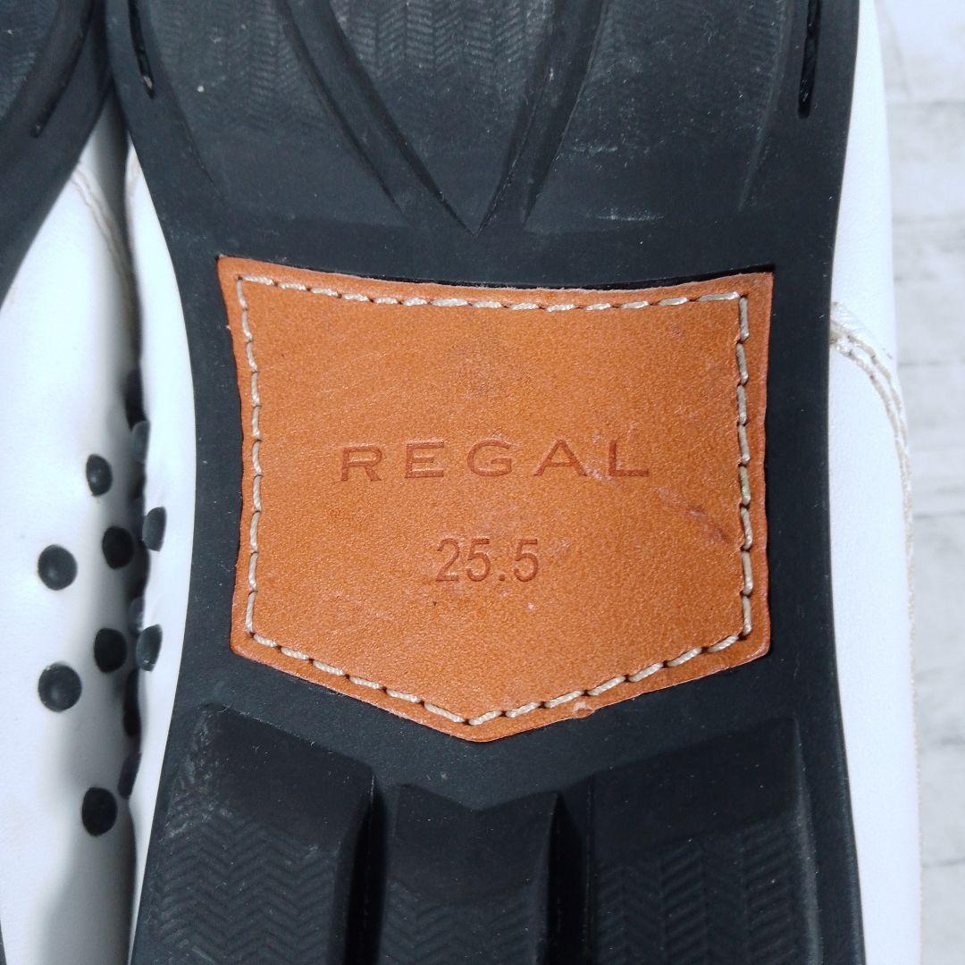 美品✨️REGAL リーガル　【25.5】デッキシューズ　55PR ホワイト
