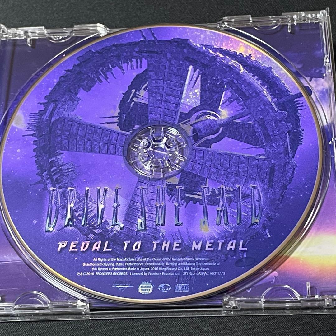 Drive She Said/Pedal to the l メロハー