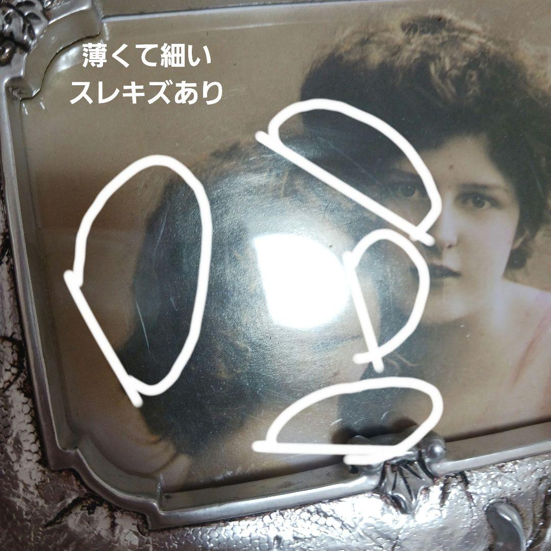 パイン♥4点おまとめ