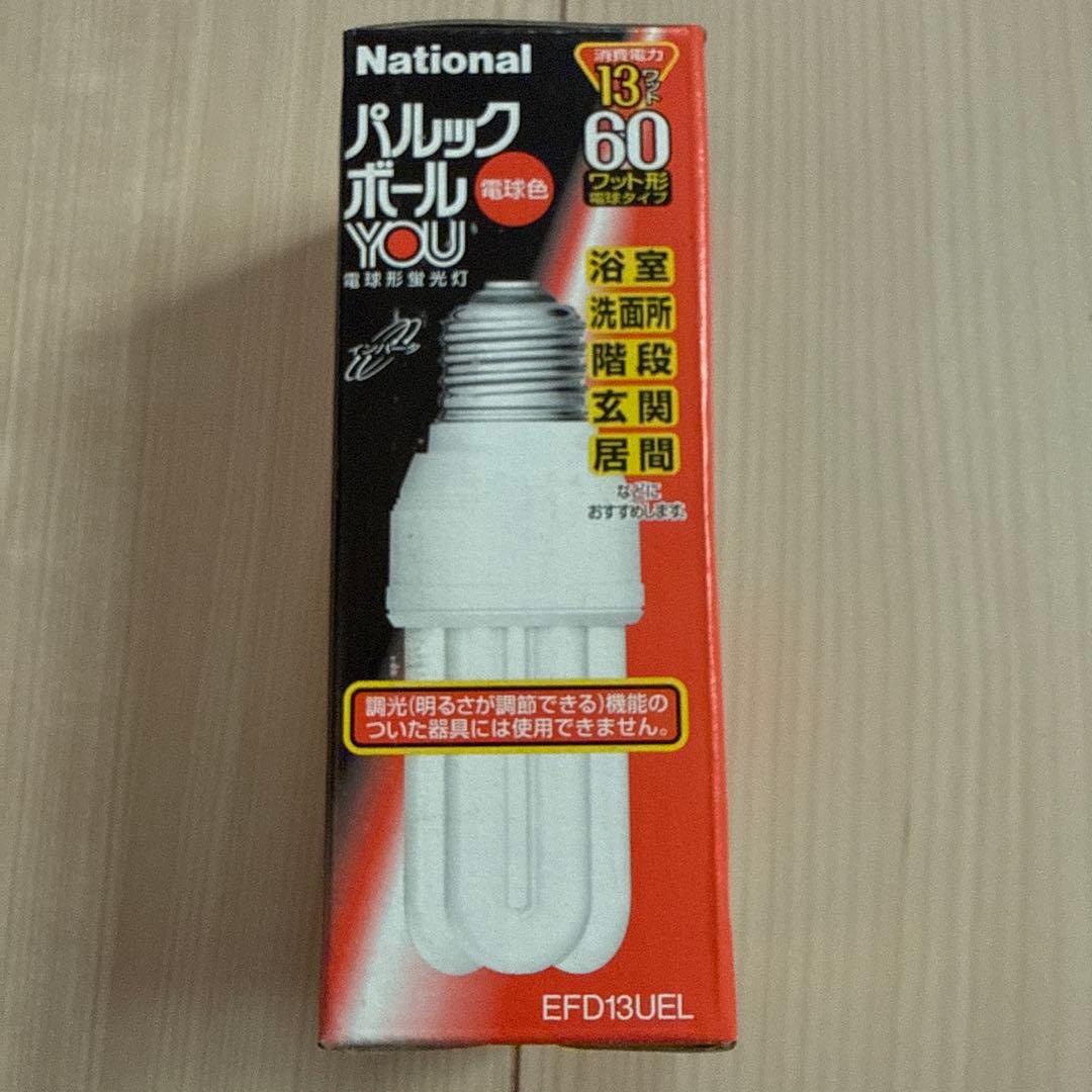 National パルックボール EFD13UEL 60W相当 5個セット