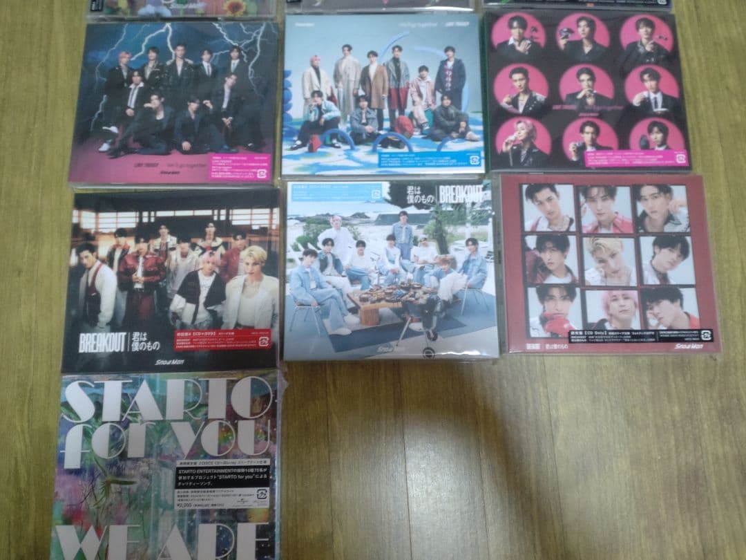  Man シングルCDセット 34枚