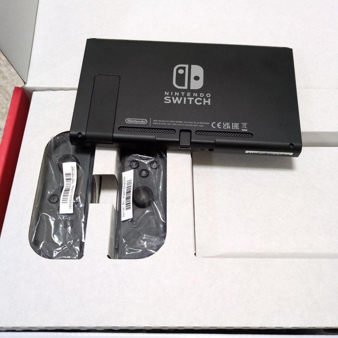 佐*藤様 Nintendo Switch グレー 本体 + Joy-Con