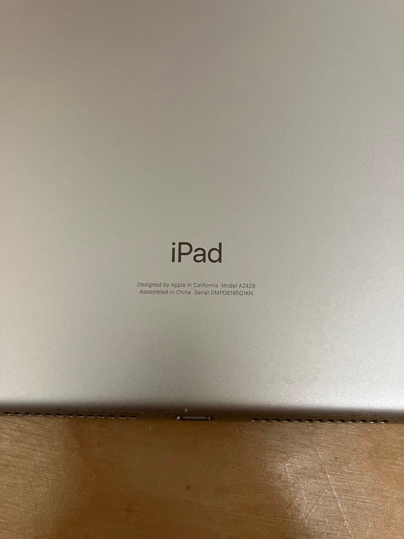 使用頻度少美品Apple iPad 10.2インチ シルバー