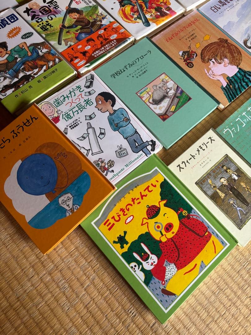 童話館 ぶっくくらぶ 25冊セット バラ売り不可