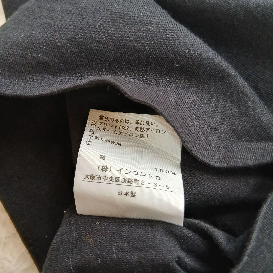 【美品】【Vivienne Westwood】ジュエリー プリント Tシャツ
