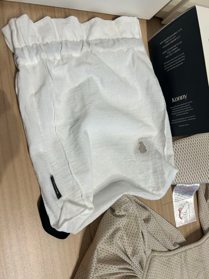 Konny コニー抱っこ紐 FLEX AirMesh スタイ2枚付き