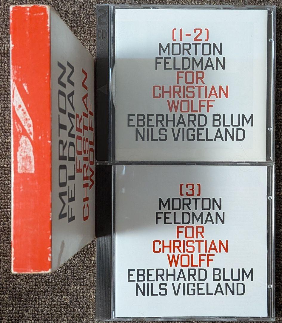 モートン・フェルドマン: フォー・クリスチャン・ウルフ⭐️3CD