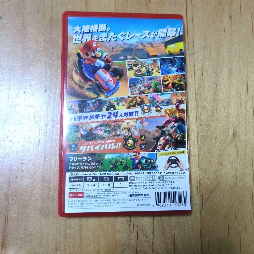 マリオカート ワールド Nintendo Switch
