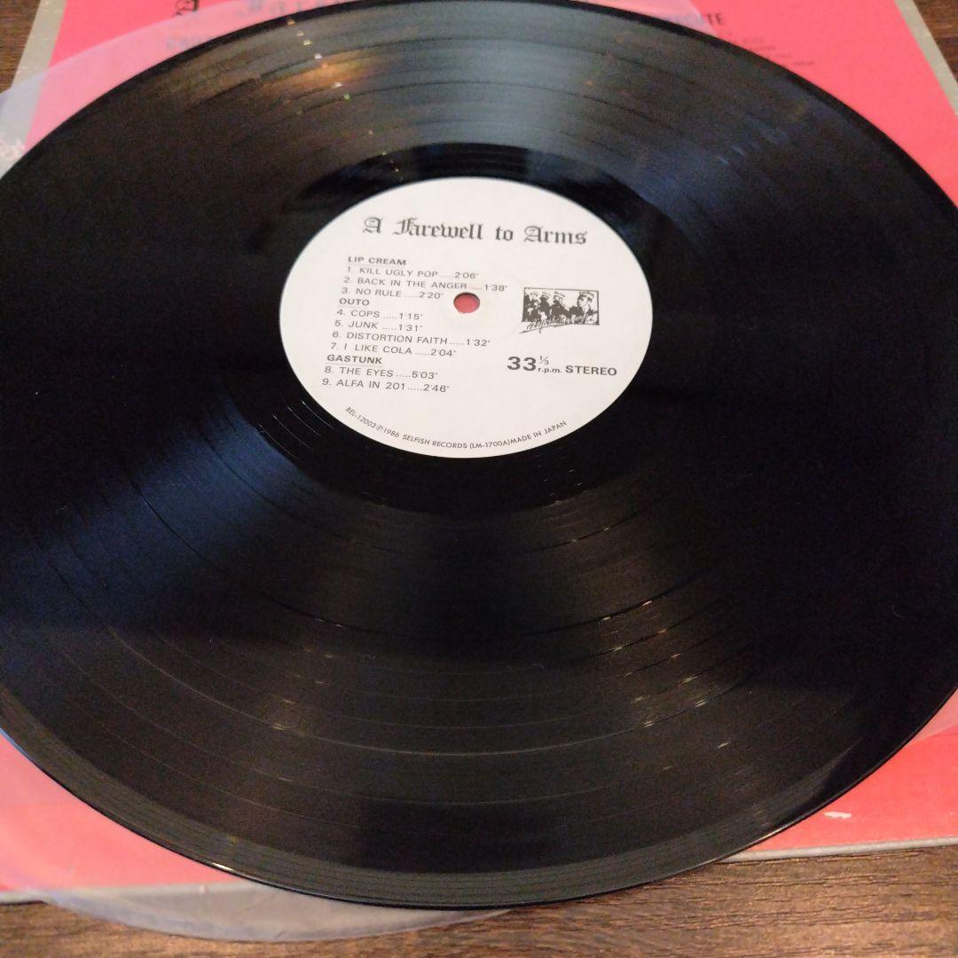V.A.「A FAREWELL TO ARMS 」中古LPレコード