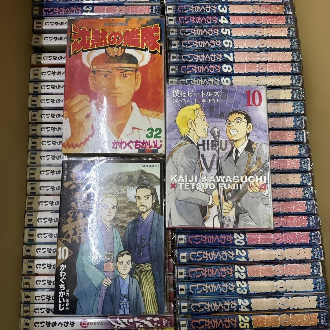 沈黙の艦隊 ジパング 等　計144冊　全巻　セット　A-0203 694