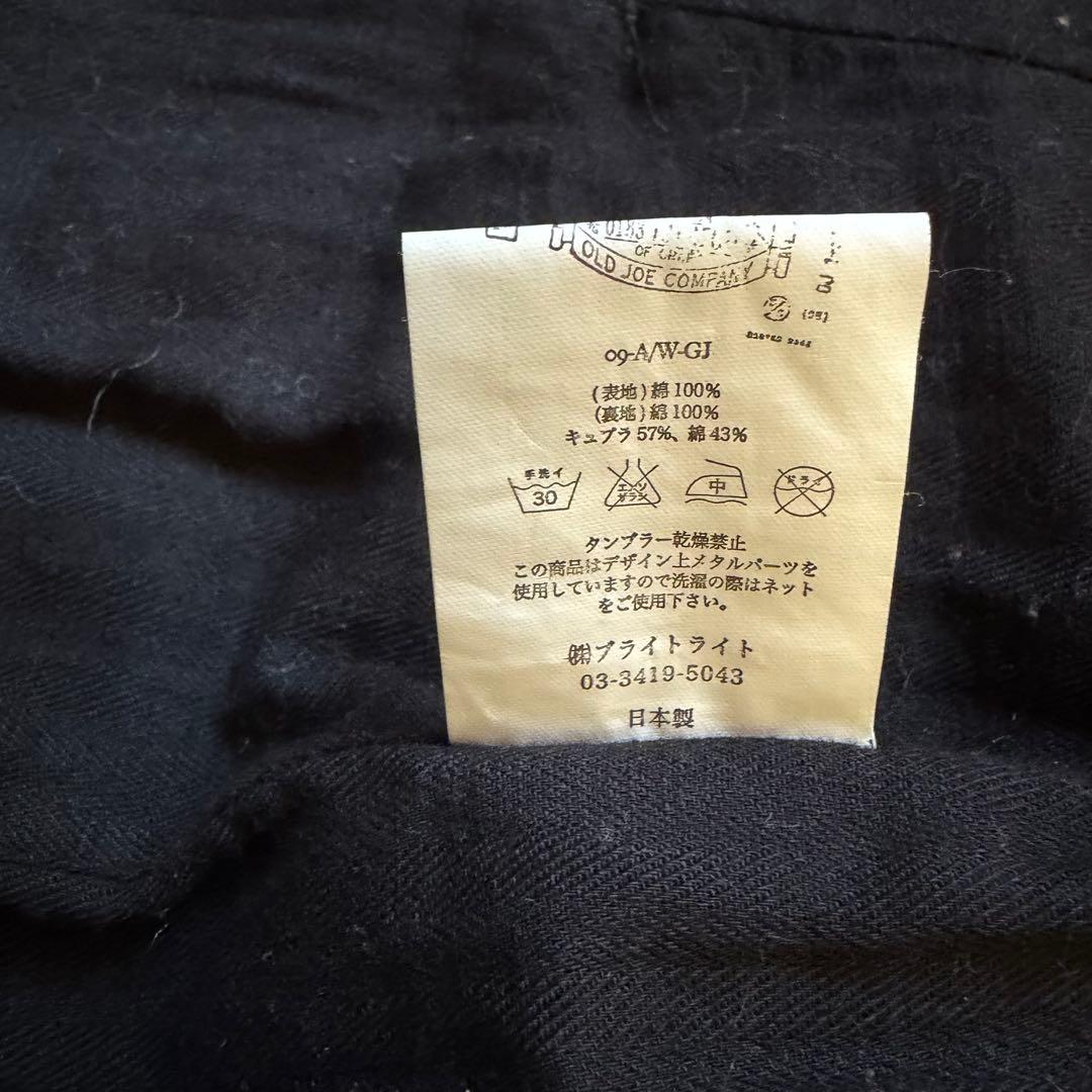 ジャケット・アウター OLD JOE & CO. WORK TAILORED SACK JACKET