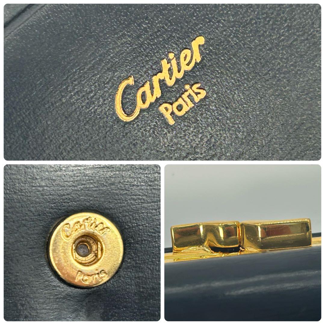 【希少】Cartier カルティエ マスト ドゥ 長財布 がま口 ダークネイビー