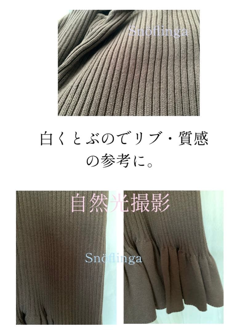 FOXEY ニットワンピース　＋　袖口装飾カーディガン　セット