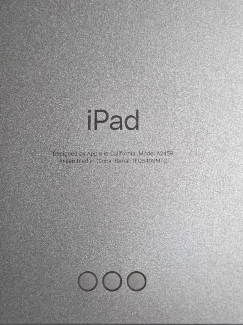 iPad Pro 11インチ 第3世代 256GB Wi-fi＋セルラー 91%