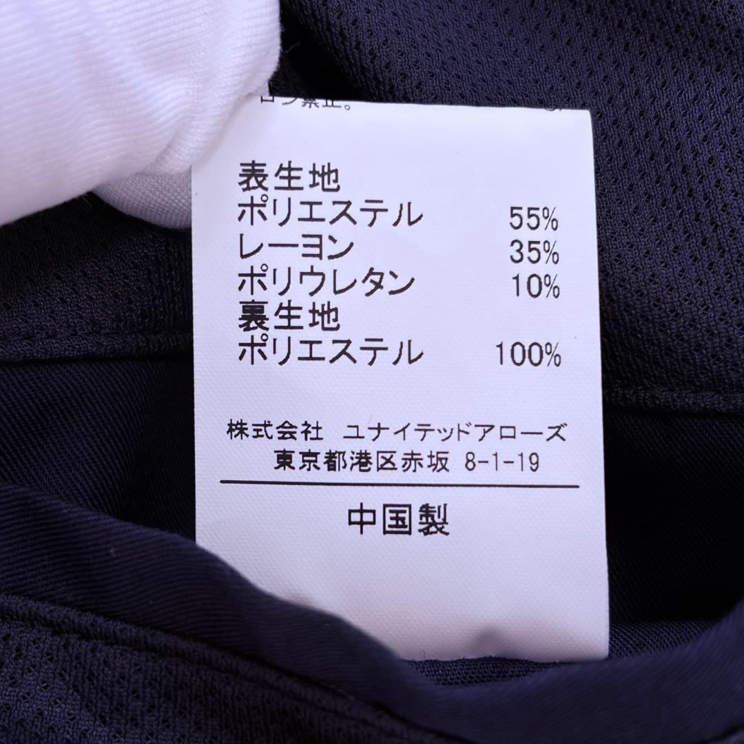 ✨️タグ付き未使用級✨️グリーンレーベルリラクシング　テーラードジャケット