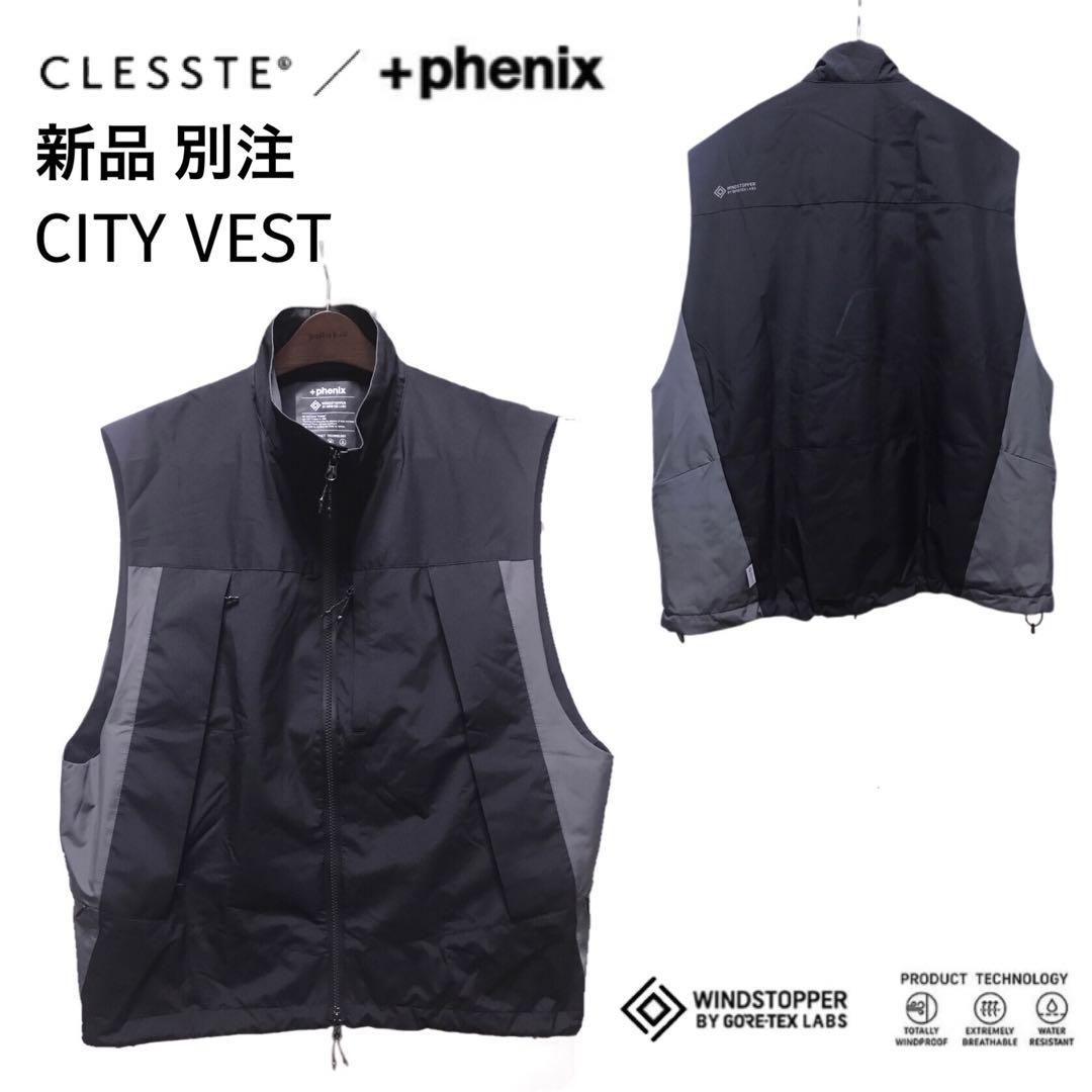 新品　CLESSTE +PHENIX WINDSTOPPER CITY VEST