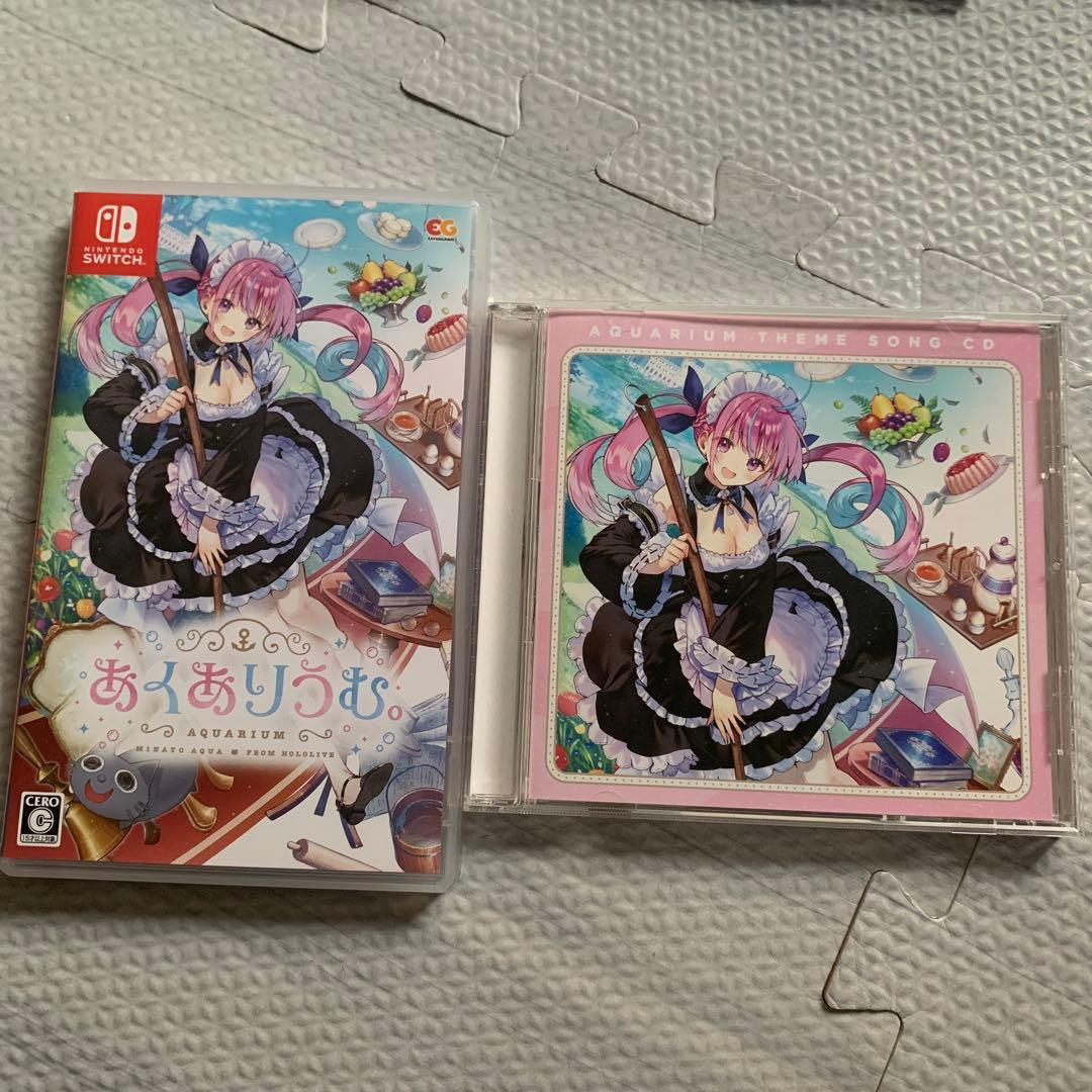 美品　あくありうむ。完全生産限定版