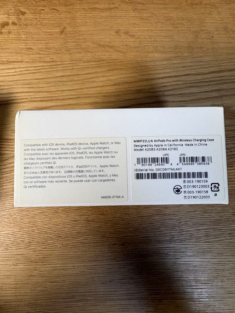 AirPods Pro （第一世代）、充電ケース&イヤーピース付き