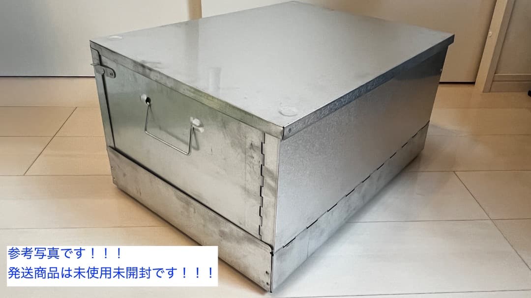 【ひろ3】DCM コンテナ3セット