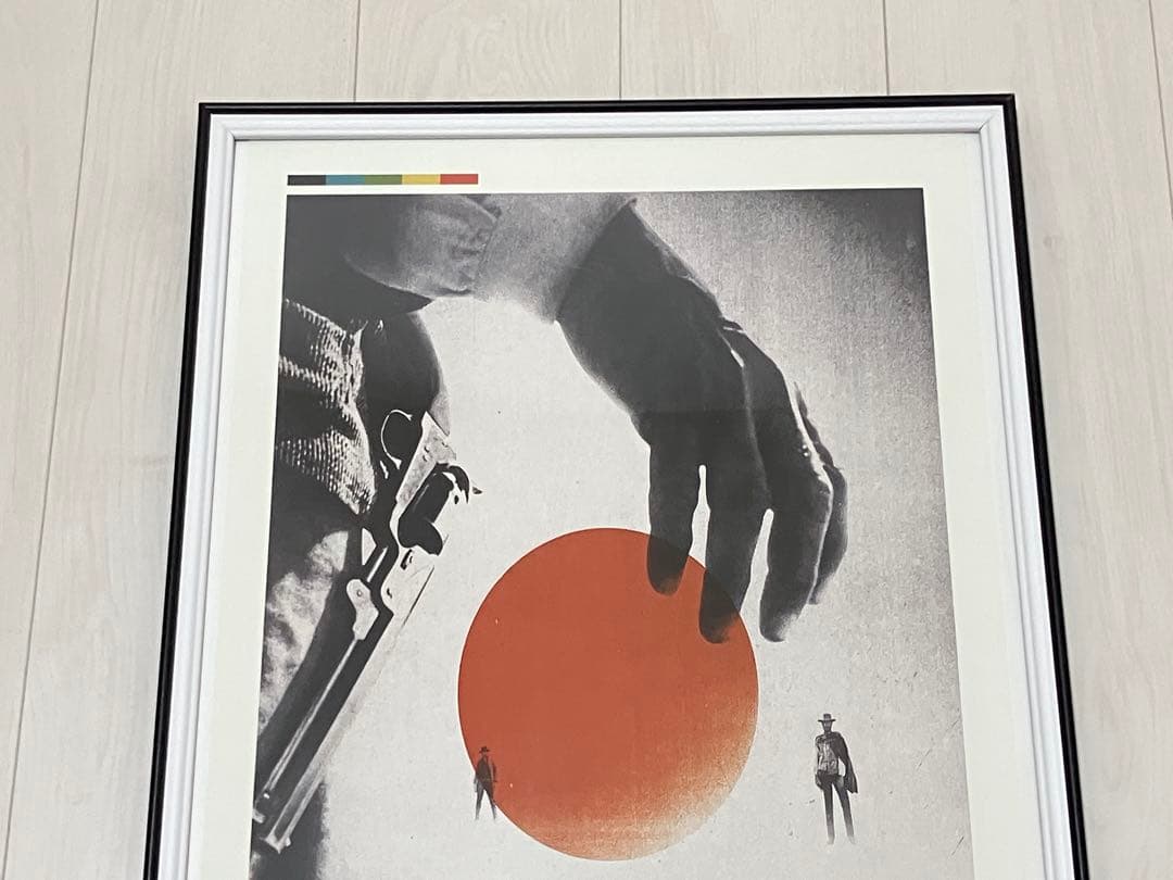 【額縁付き】 映画 続・夕陽のガンマン A2 ポスター オシャレ部屋